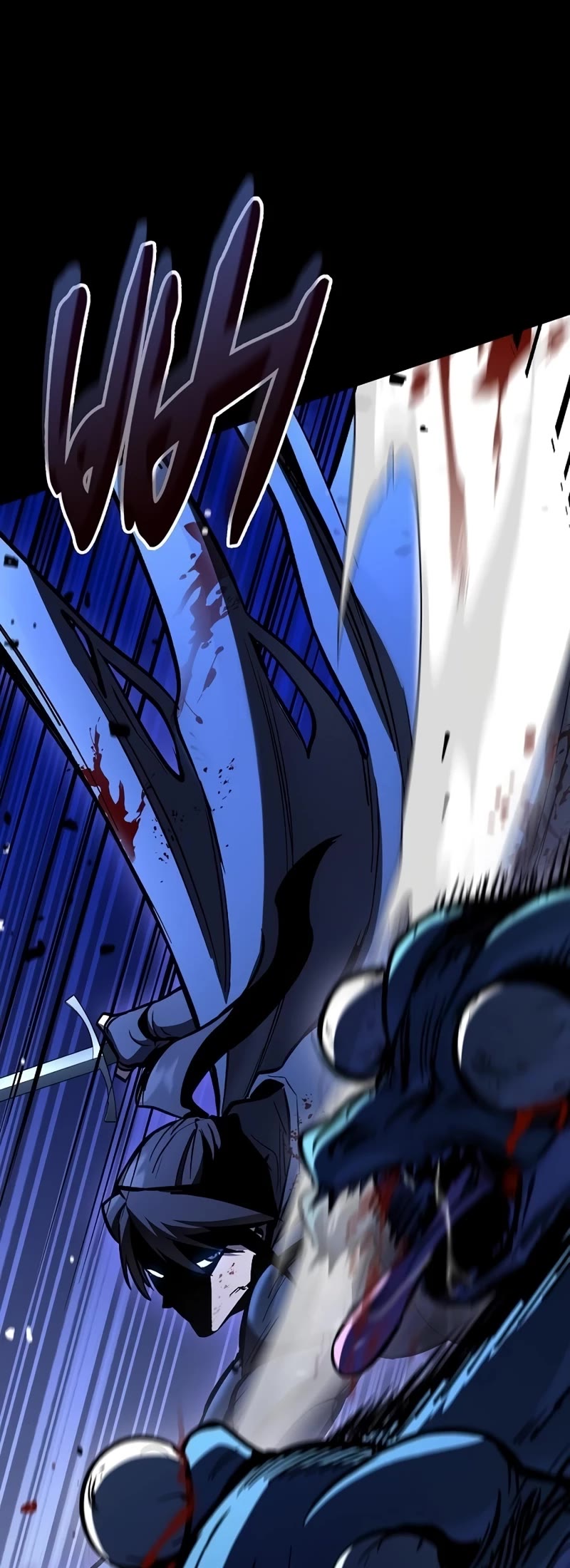 Genius Corpse-Collecting Warrior Chapter 6 page 45 - Chapter 6