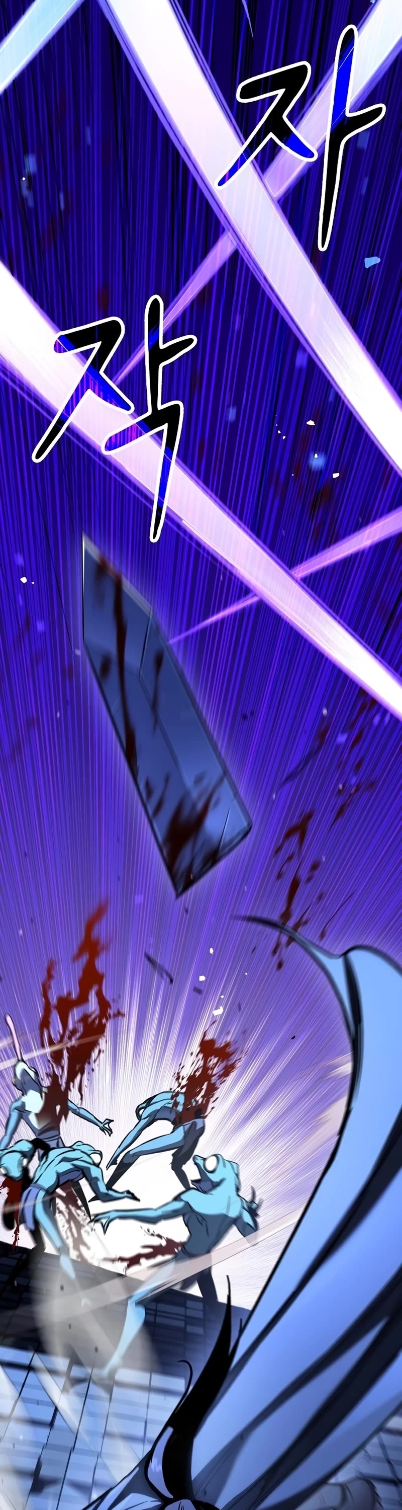 Genius Corpse-Collecting Warrior Chapter 6 page 49 - Chapter 6