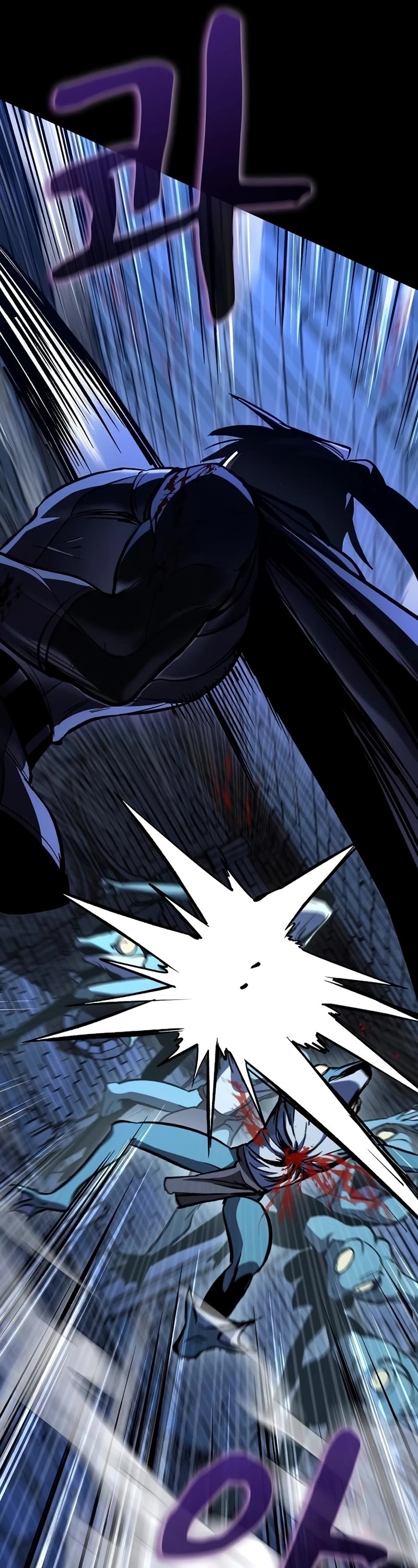 Genius Corpse-Collecting Warrior Chapter 6 page 57 - Chapter 6