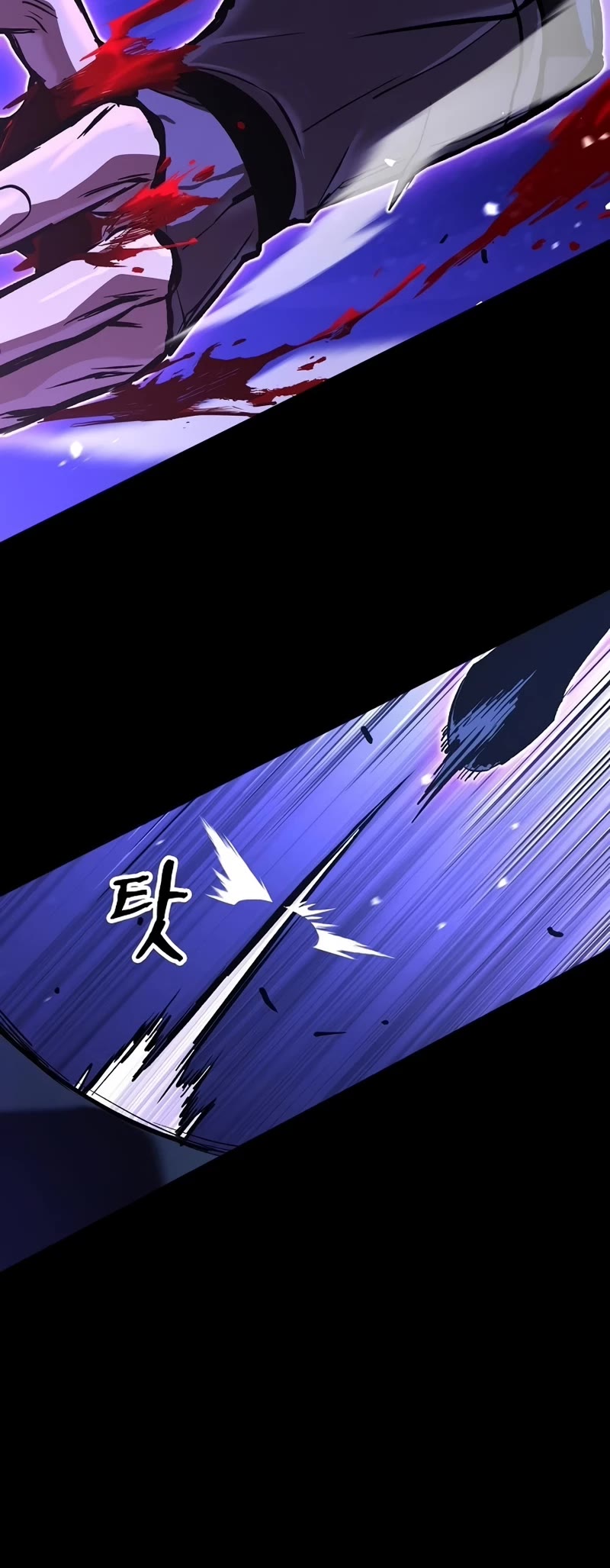 Genius Corpse-Collecting Warrior Chapter 6 page 60 - Chapter 6