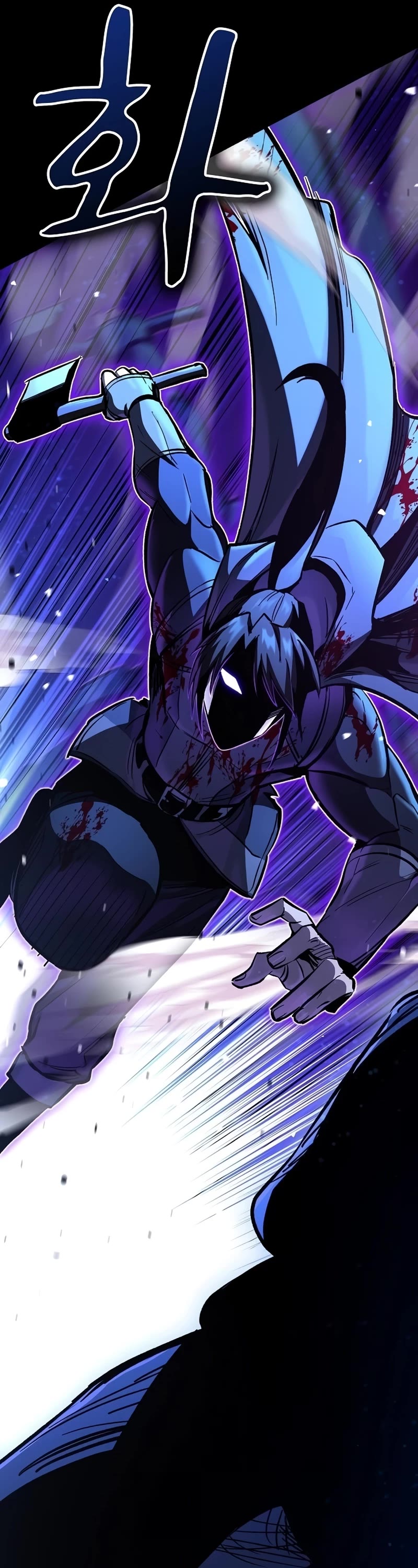 Genius Corpse-Collecting Warrior Chapter 6 page 61 - Chapter 6