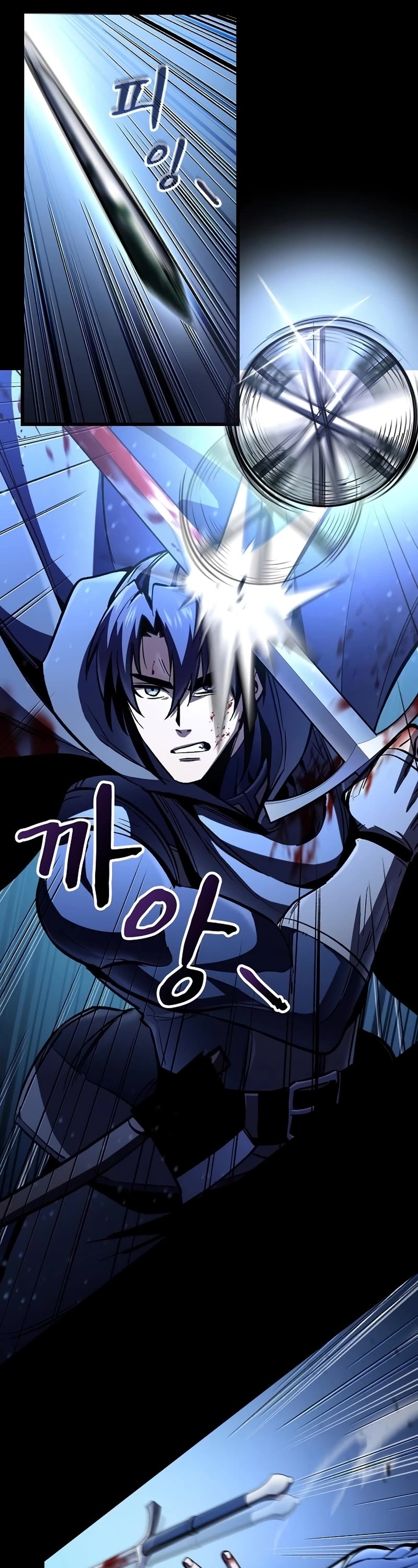 Genius Corpse-Collecting Warrior Chapter 6 page 7 - Chapter 6