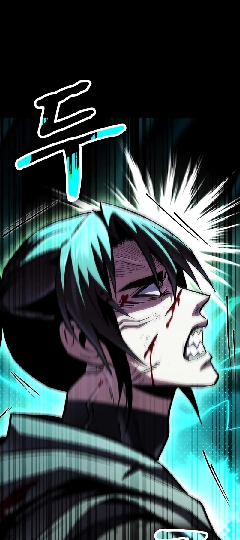 Genius Corpse-Collecting Warrior Chapter 6 page 74 - Chapter 6