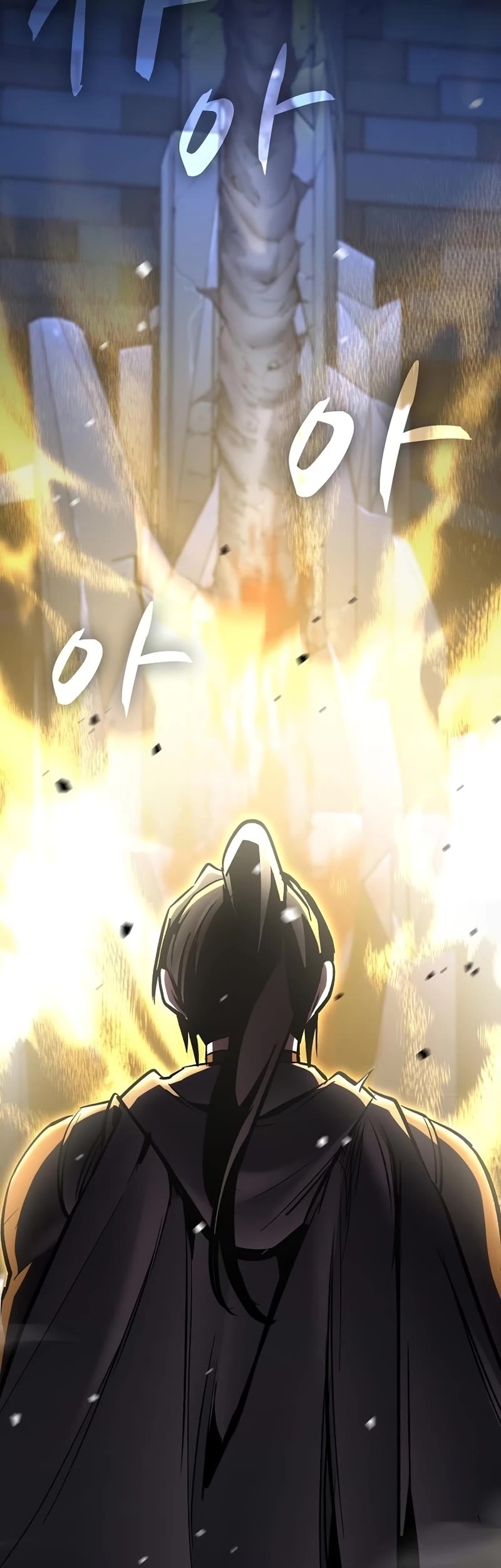 Genius Corpse-Collecting Warrior Chapter 6 page 79 - Chapter 6