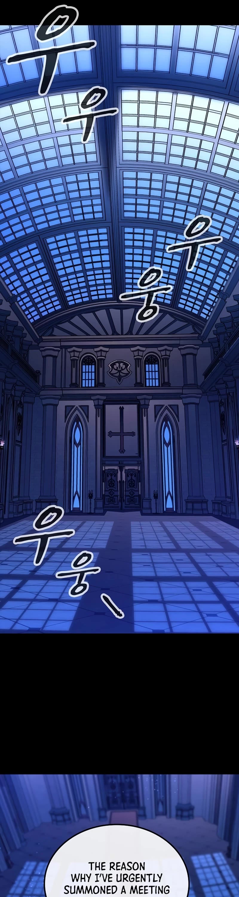 Genius Corpse-Collecting Warrior Chapter 7 page 16 - Chapter 7