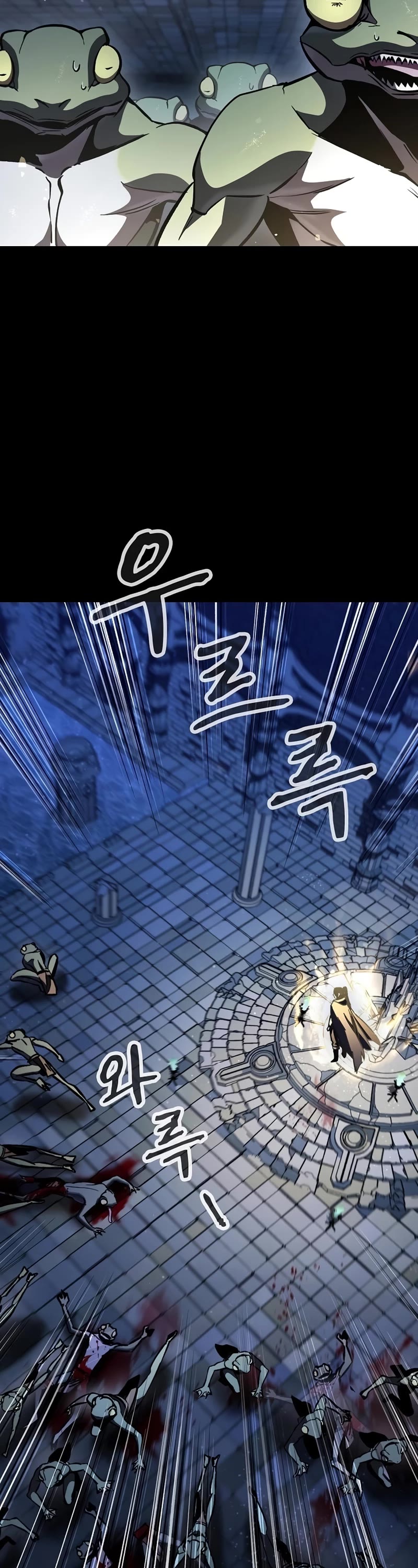Genius Corpse-Collecting Warrior Chapter 7 page 3 - Chapter 7