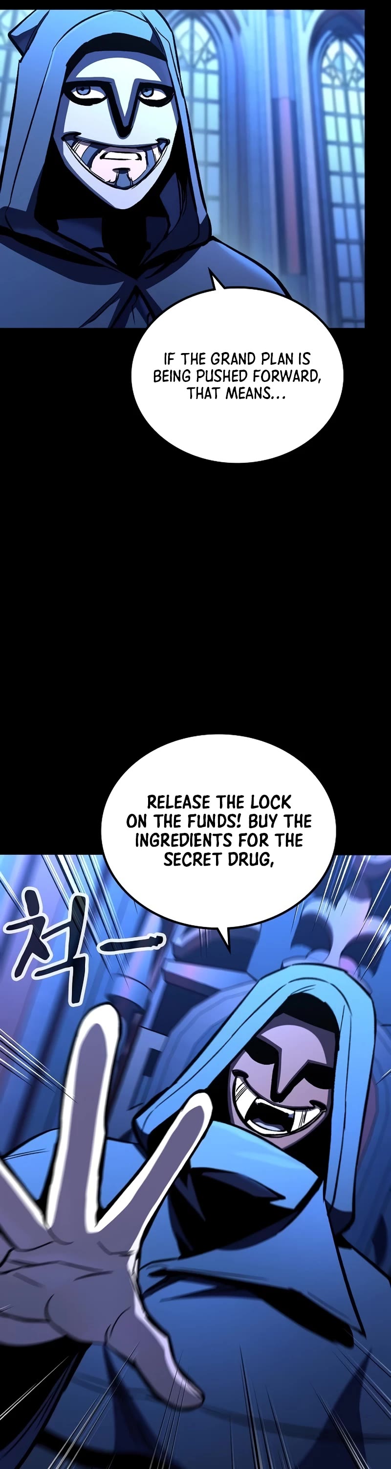 Genius Corpse-Collecting Warrior Chapter 7 page 31 - Chapter 7