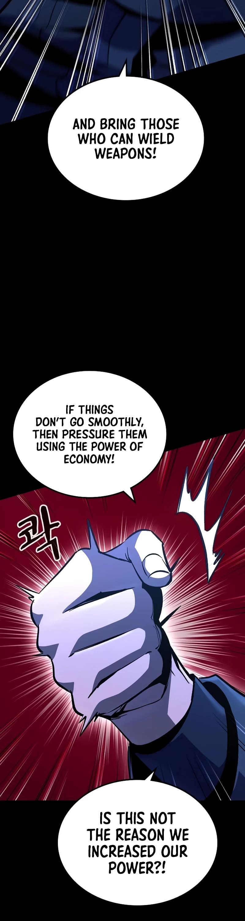 Genius Corpse-Collecting Warrior Chapter 7 page 32 - Chapter 7
