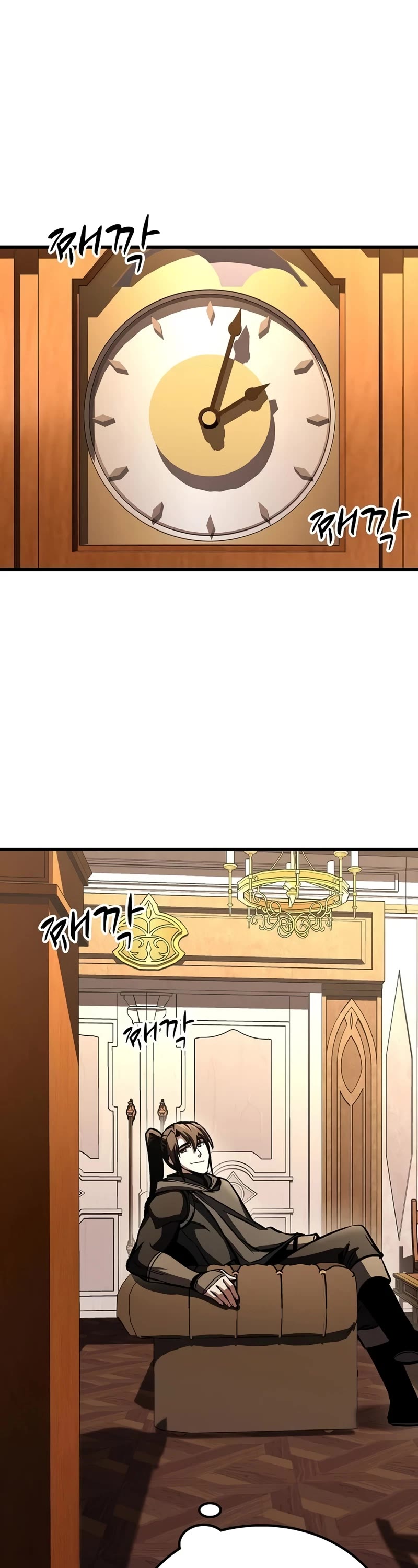 Genius Corpse-Collecting Warrior Chapter 7 page 37 - Chapter 7