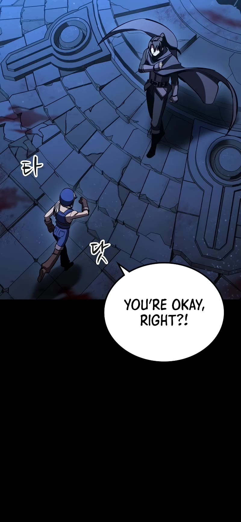 Genius Corpse-Collecting Warrior Chapter 7 page 6 - Chapter 7