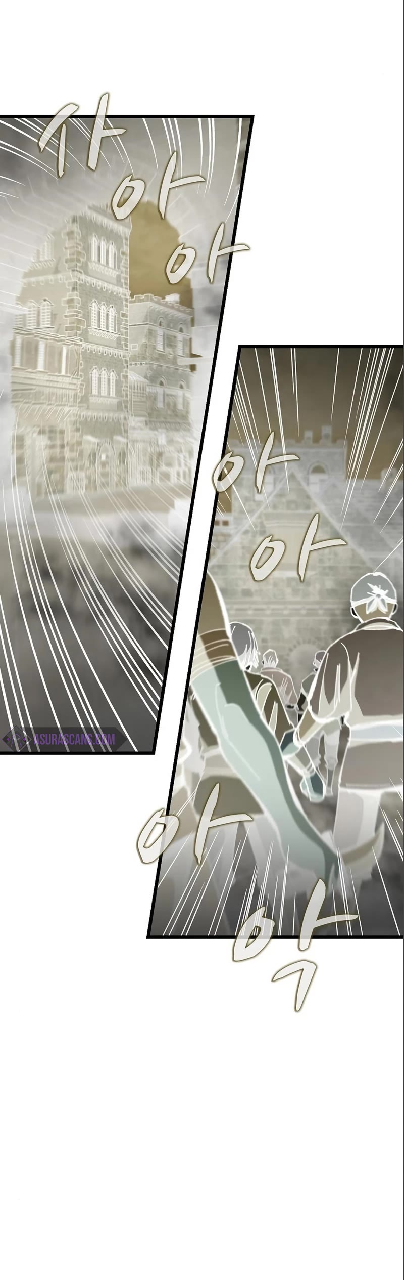 Genius Corpse-Collecting Warrior Chapter 8 page 46 - Chapter 8