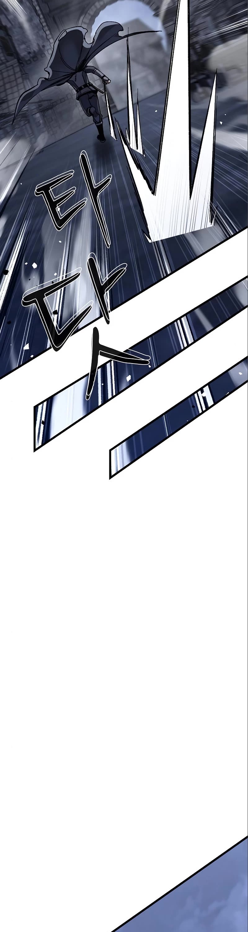 Genius Corpse-Collecting Warrior Chapter 8 page 48 - Chapter 8