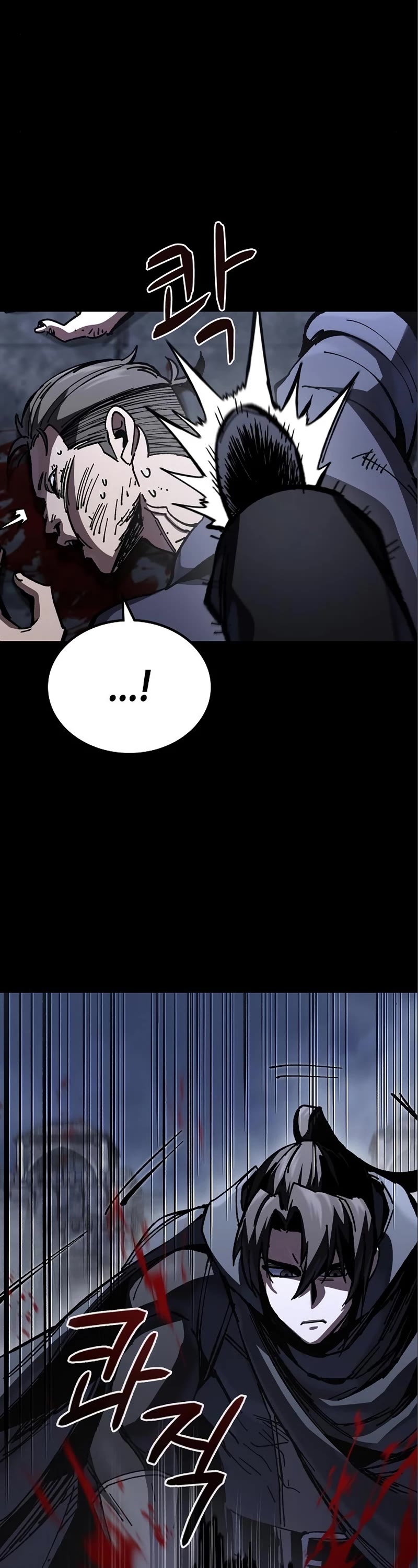 Genius Corpse-Collecting Warrior Chapter 9 page 13 - Chapter 9