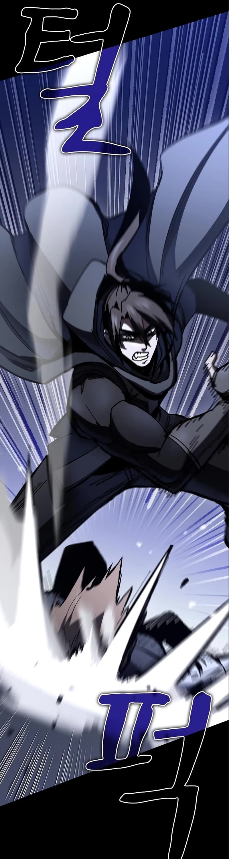 Genius Corpse-Collecting Warrior Chapter 9 page 26 - Chapter 9