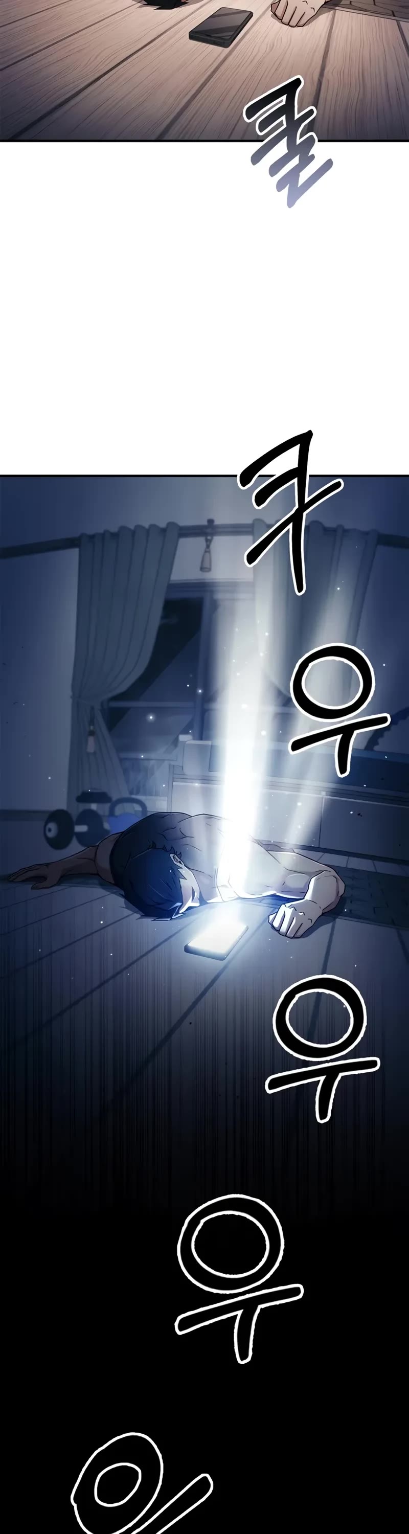 Genius Martial Arts Trainer Chapter 1 page 38 - Chapter 1