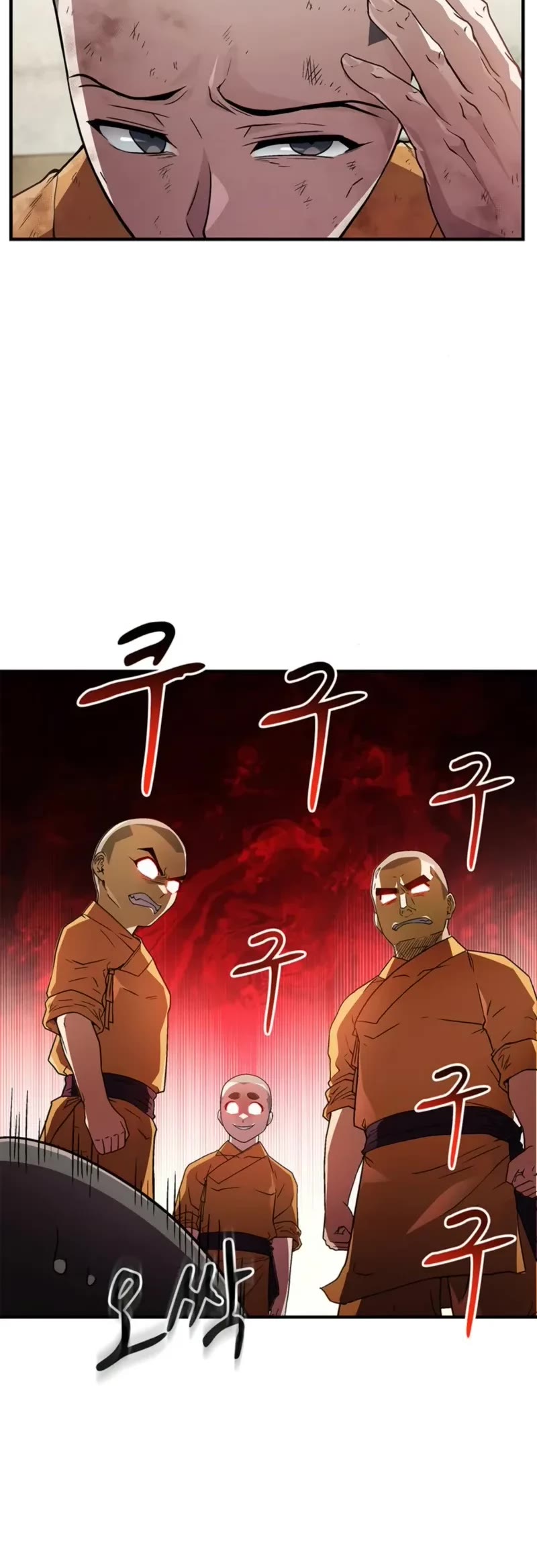Genius Martial Arts Trainer Chapter 10 page 36 - Chapter 10