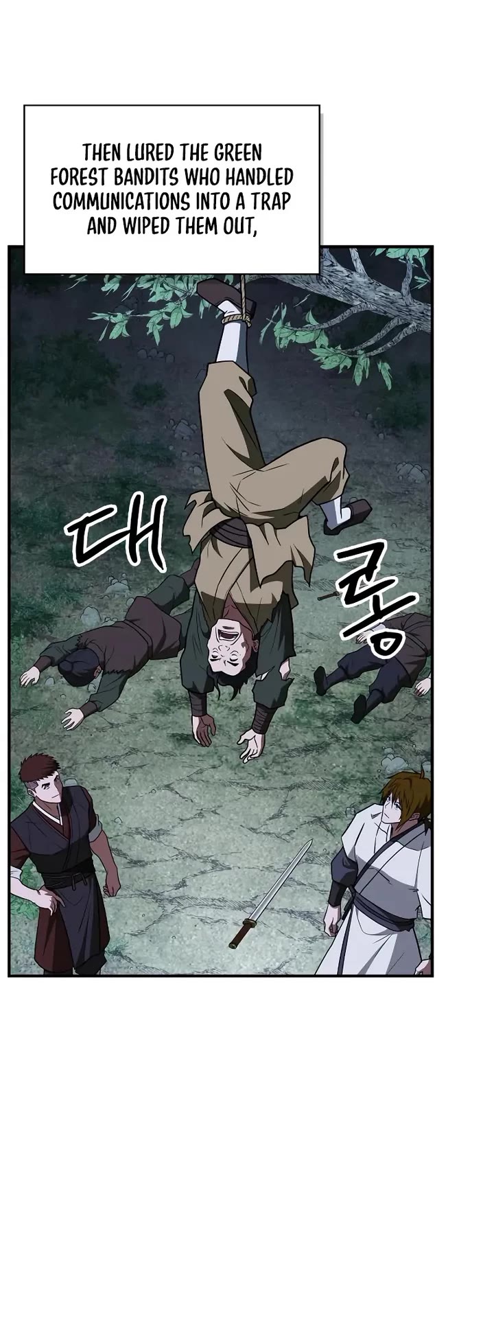 Genius Martial Arts Trainer Chapter 100 page 15 - Chapter 100