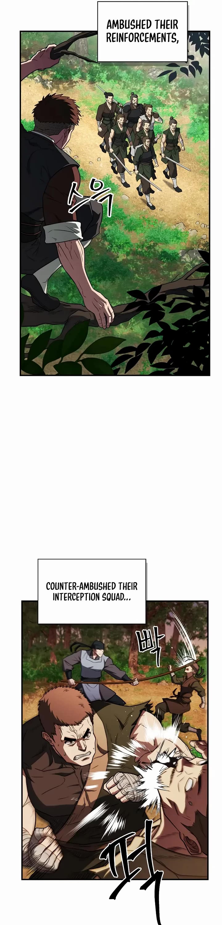 Genius Martial Arts Trainer Chapter 100 page 16 - Chapter 100