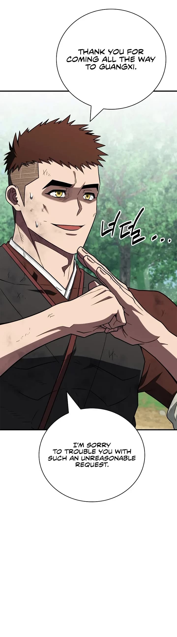 Genius Martial Arts Trainer Chapter 100 page 24 - Chapter 100