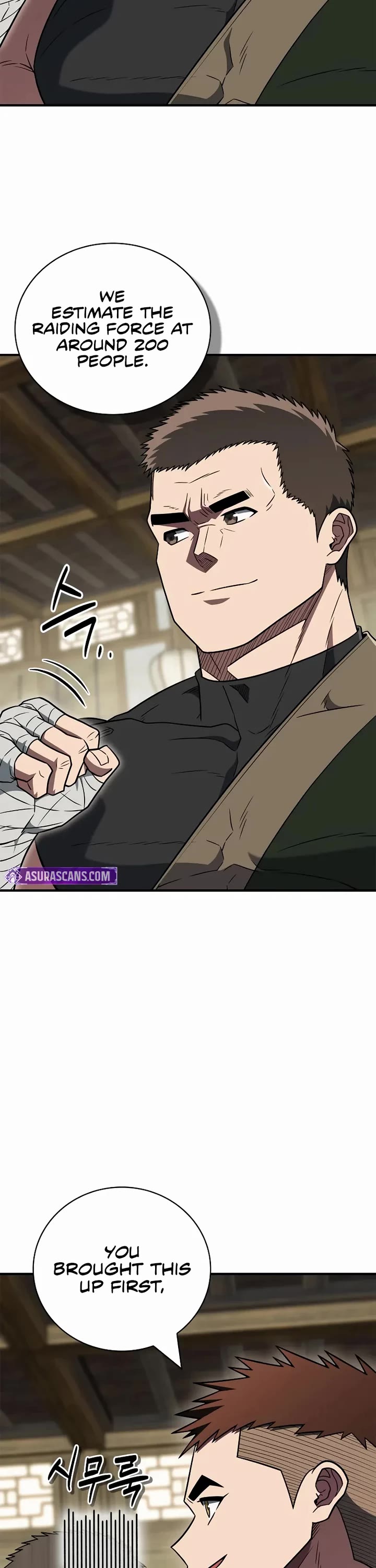 Genius Martial Arts Trainer Chapter 100 page 8 - Chapter 100