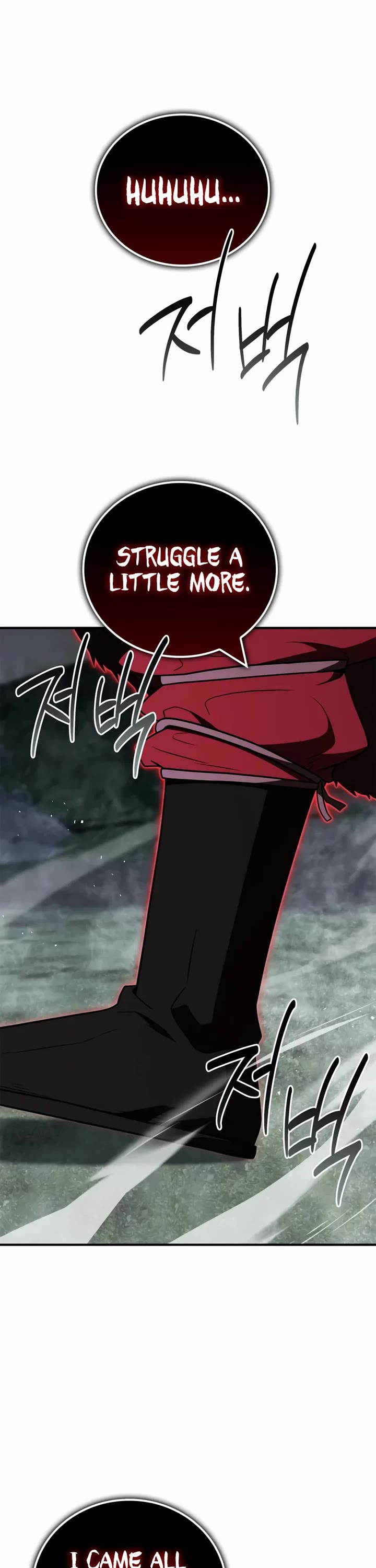 Genius Martial Arts Trainer Chapter 101 page 19 - Chapter 101