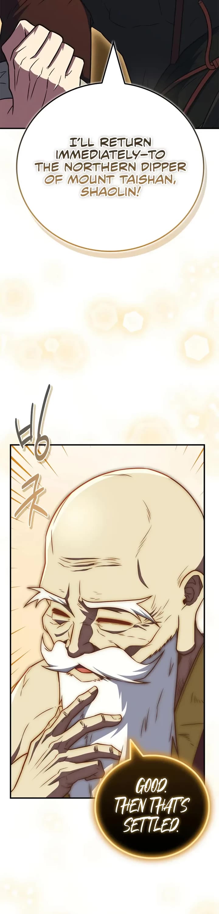 Genius Martial Arts Trainer Chapter 102 page 16 - Chapter 102