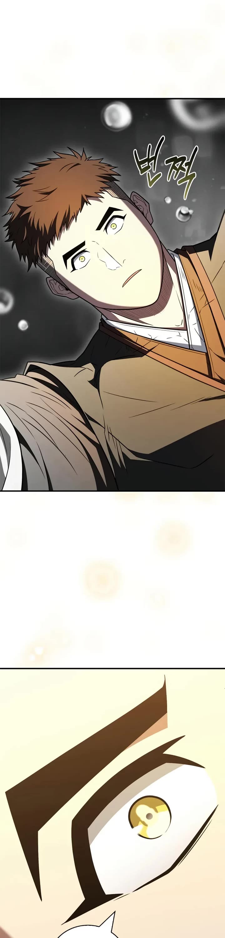 Genius Martial Arts Trainer Chapter 102 page 9 - Chapter 102