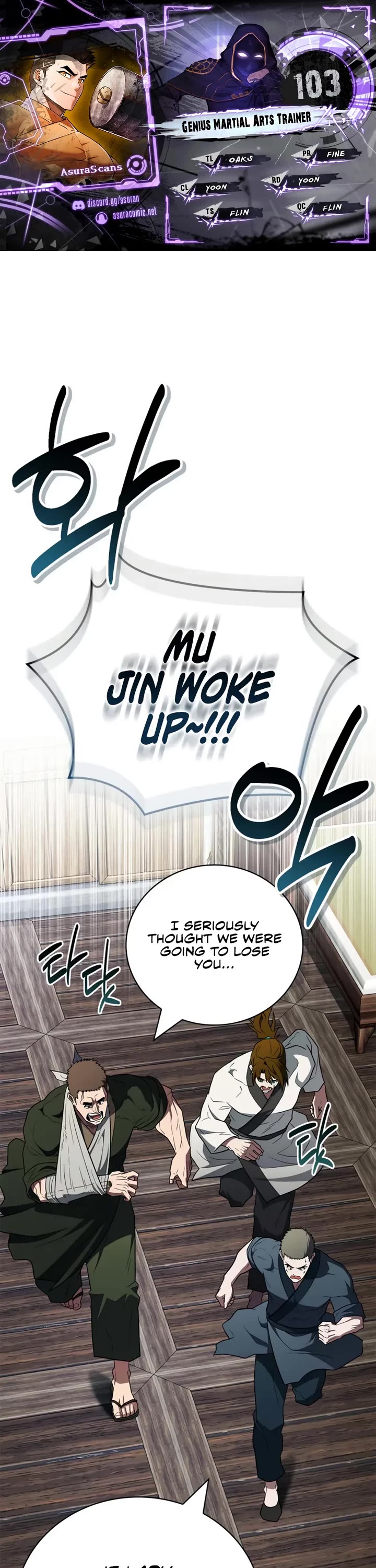Genius Martial Arts Trainer Chapter 103 page 1 - Chapter 103