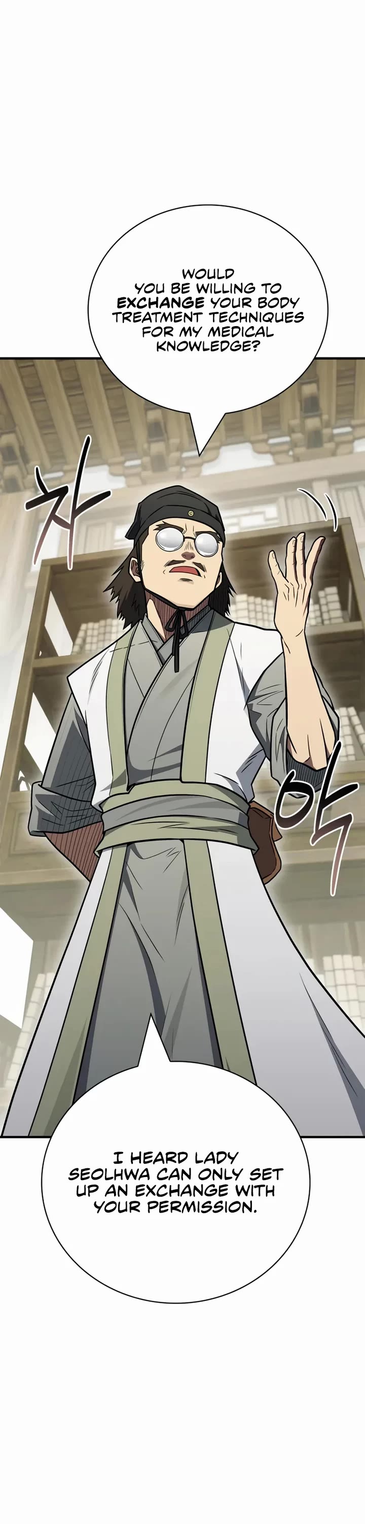 Genius Martial Arts Trainer Chapter 103 page 22 - Chapter 103