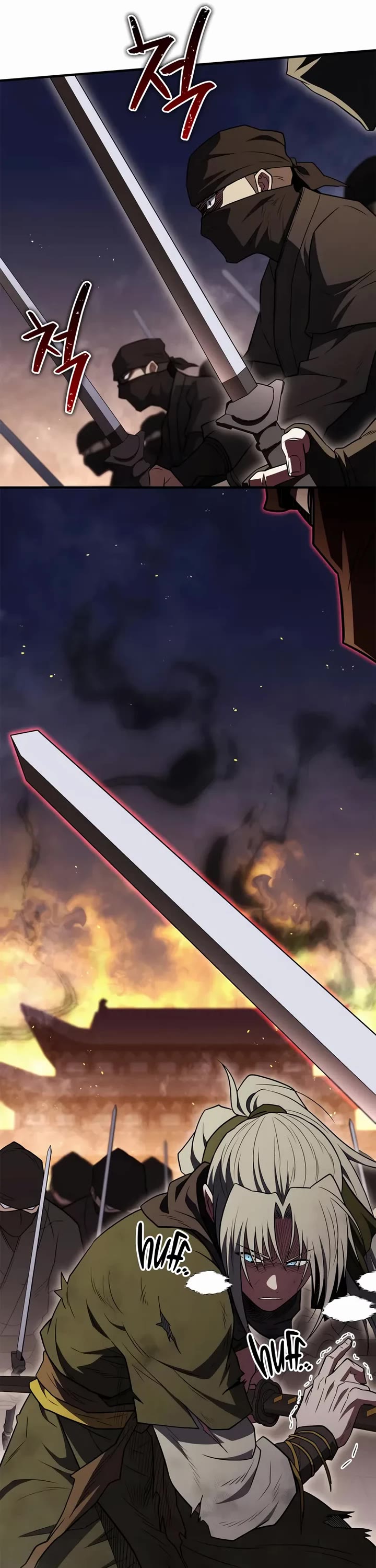 Genius Martial Arts Trainer Chapter 104 page 53 - Chapter 104