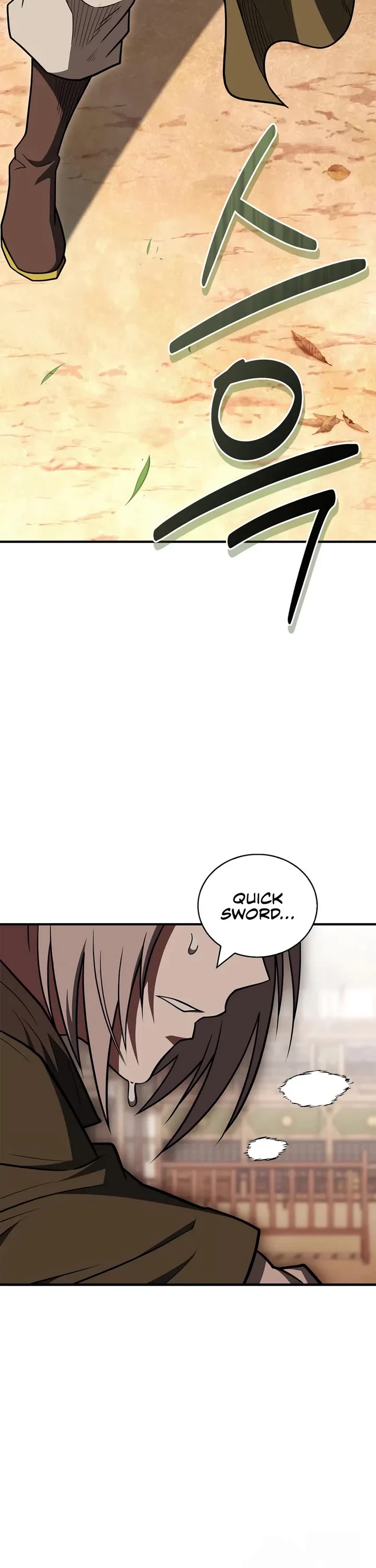 Genius Martial Arts Trainer Chapter 104 page 7 - Chapter 104