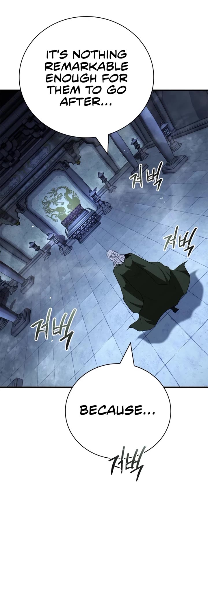 Genius Martial Arts Trainer Chapter 105 page 25 - Chapter 105