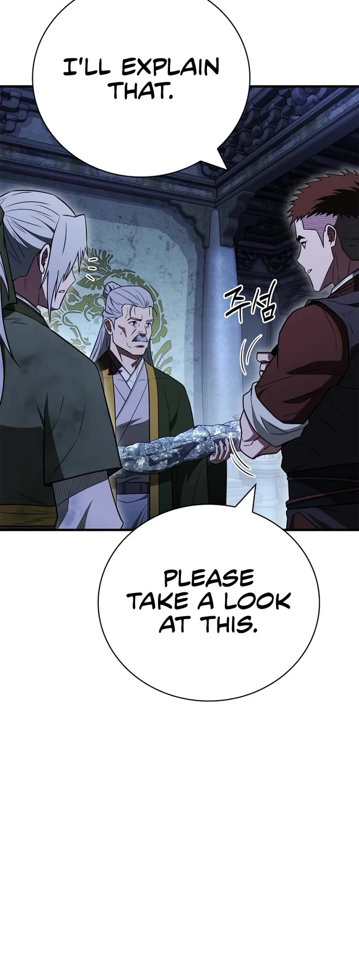 Genius Martial Arts Trainer Chapter 105 page 30 - Chapter 105