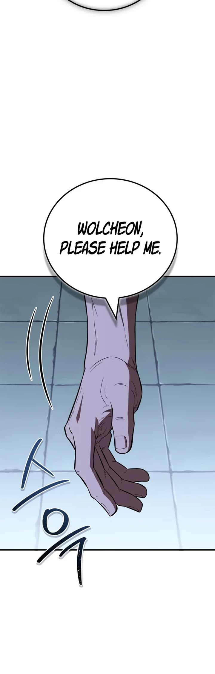 Genius Martial Arts Trainer Chapter 105 page 54 - Chapter 105