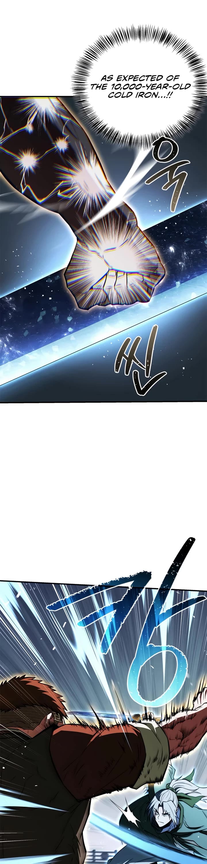 Genius Martial Arts Trainer Chapter 106 page 17 - Chapter 106
