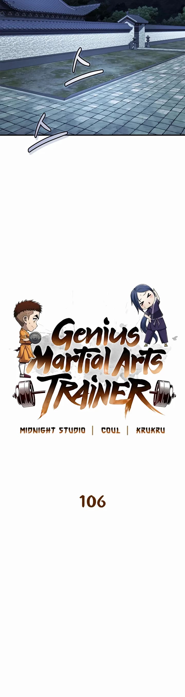 Genius Martial Arts Trainer Chapter 106 page 4 - Chapter 106