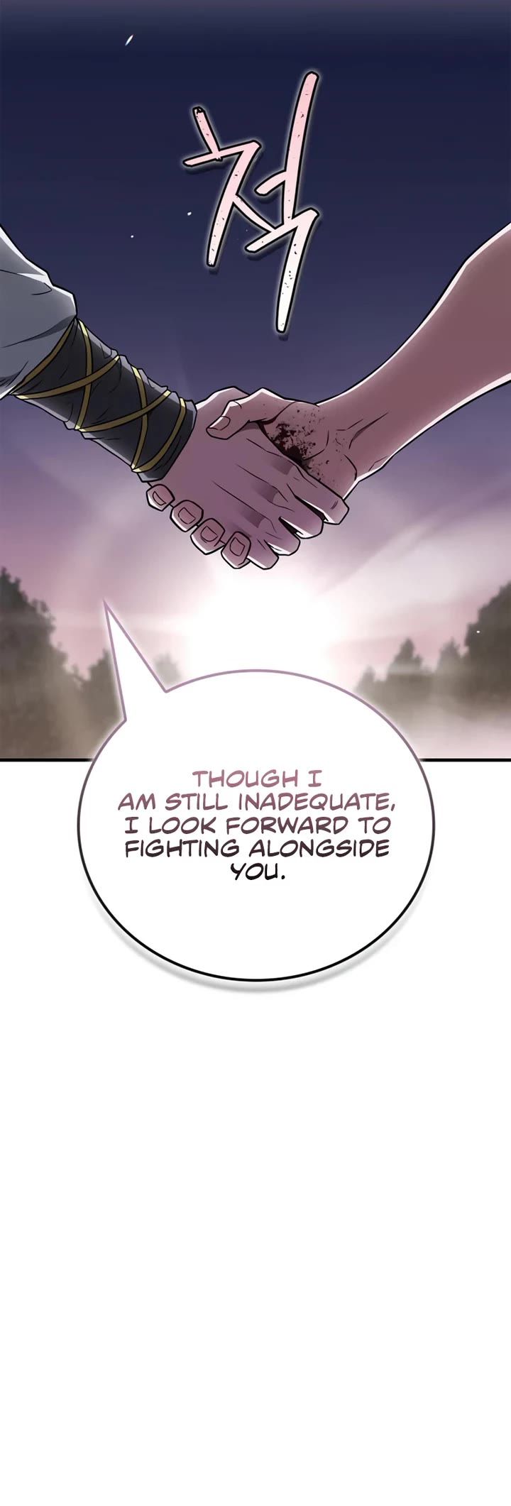 Genius Martial Arts Trainer Chapter 107 page 15 - Chapter 107