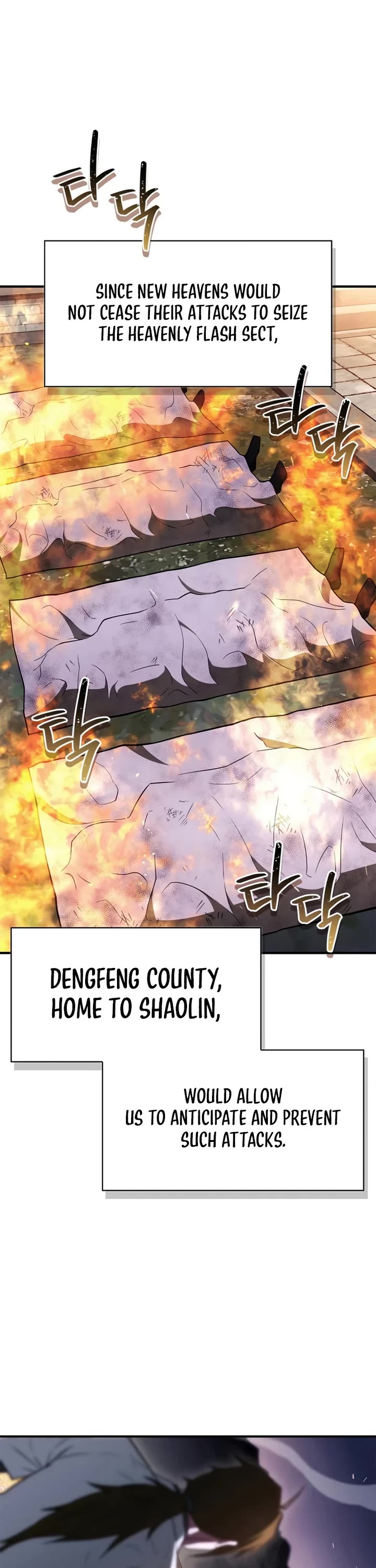 Genius Martial Arts Trainer Chapter 107 page 17 - Chapter 107