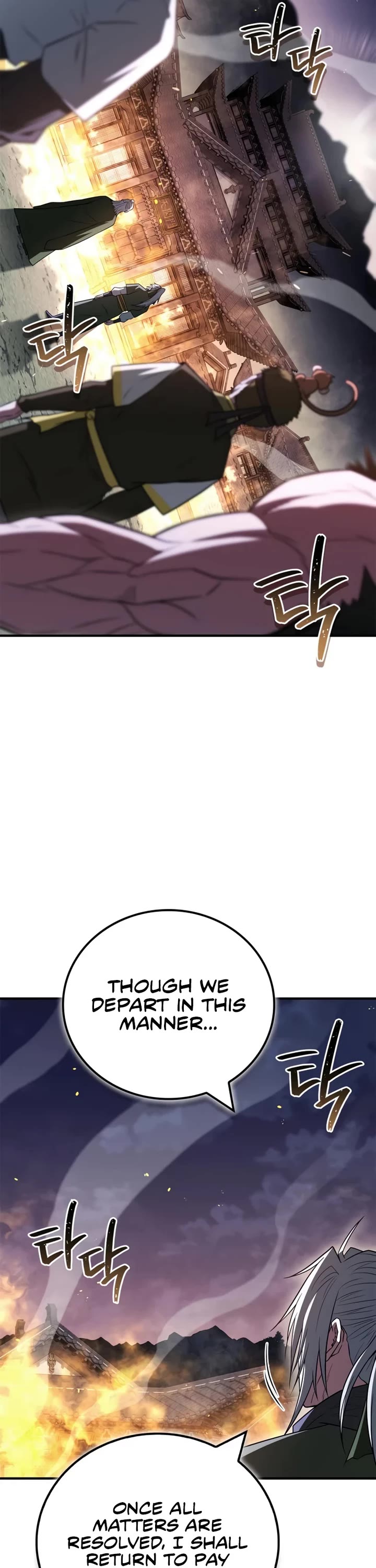 Genius Martial Arts Trainer Chapter 107 page 18 - Chapter 107