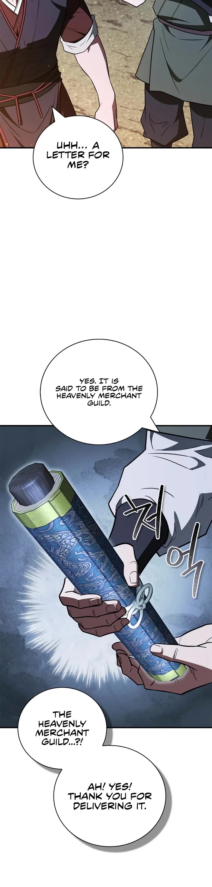 Genius Martial Arts Trainer Chapter 107 page 22 - Chapter 107