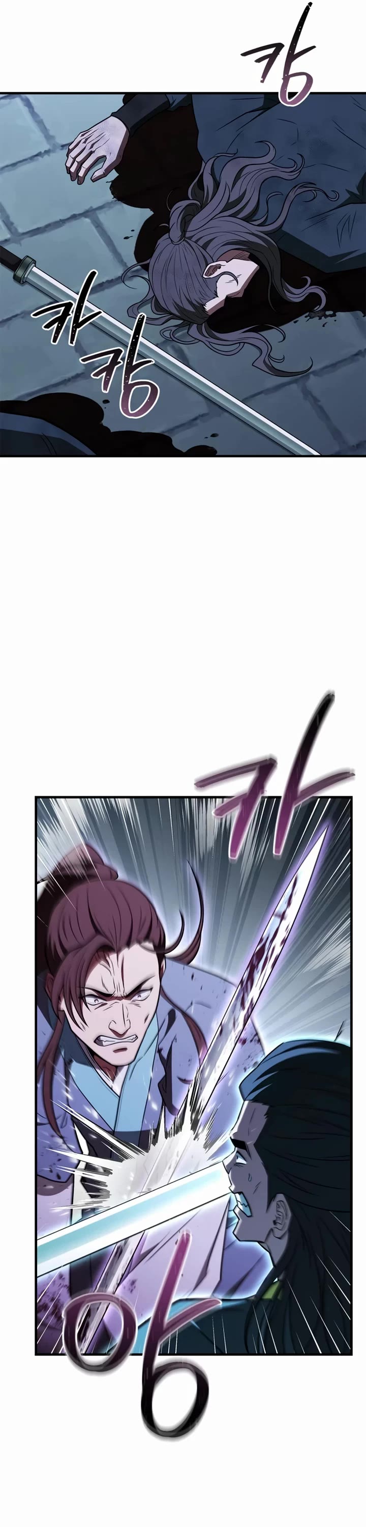 Genius Martial Arts Trainer Chapter 107 page 31 - Chapter 107