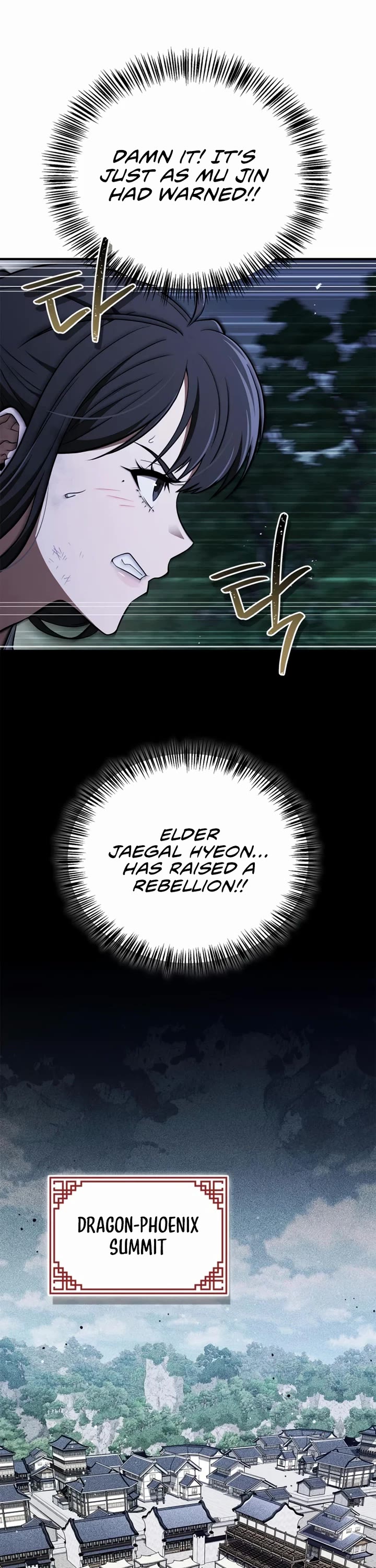 Genius Martial Arts Trainer Chapter 107 page 41 - Chapter 107
