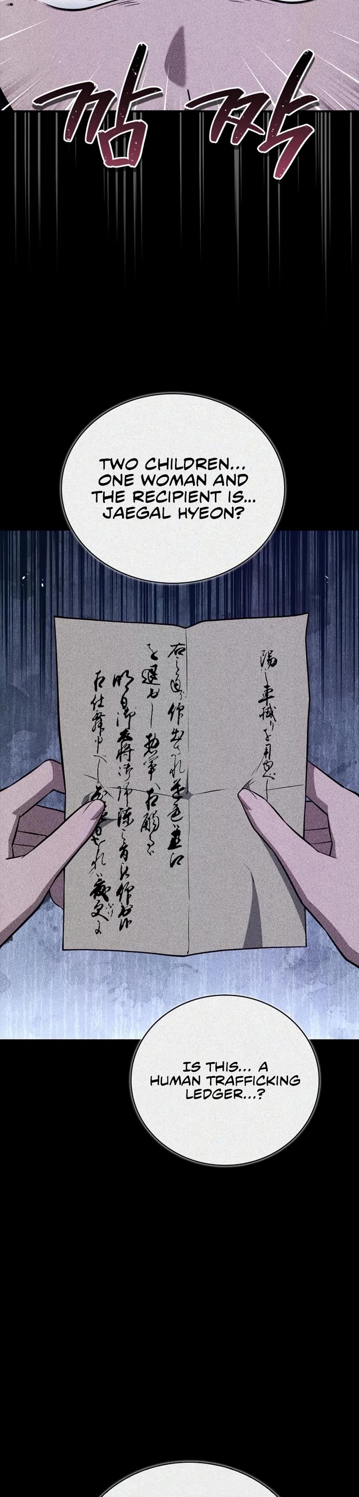 Genius Martial Arts Trainer Chapter 107 page 47 - Chapter 107