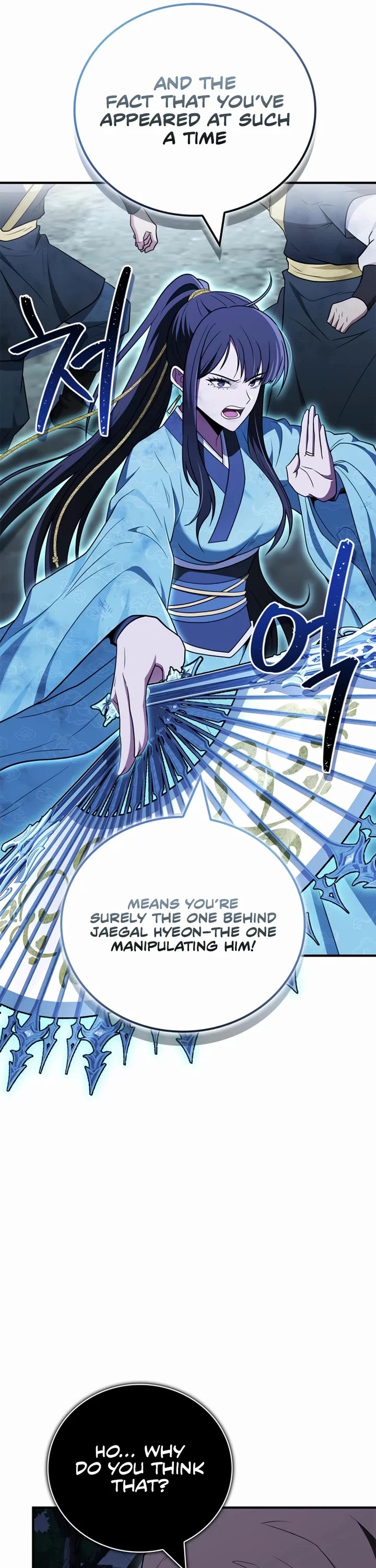 Genius Martial Arts Trainer Chapter 107 page 55 - Chapter 107