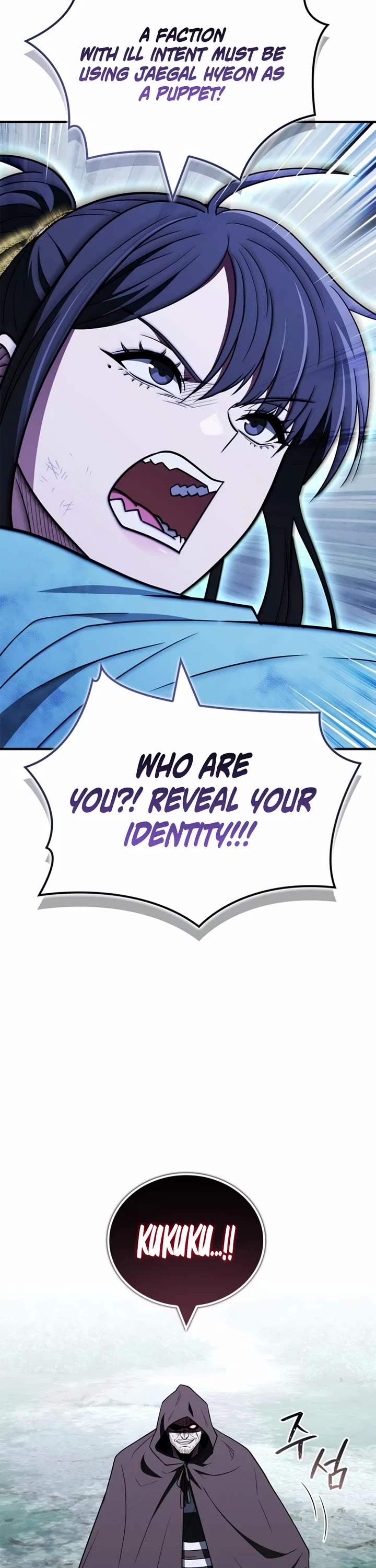 Genius Martial Arts Trainer Chapter 107 page 57 - Chapter 107