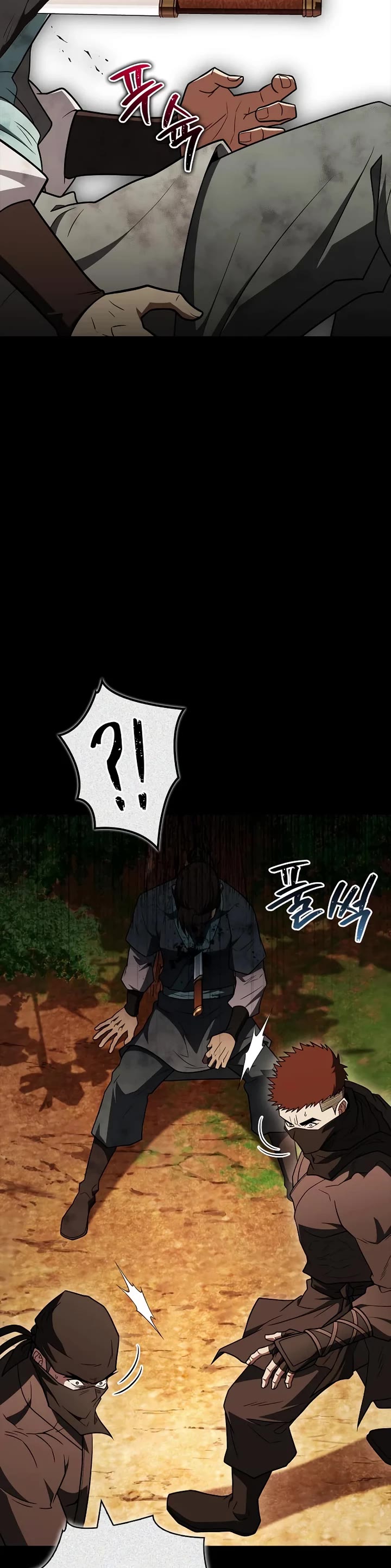 Genius Martial Arts Trainer Chapter 108 page 12 - Chapter 108