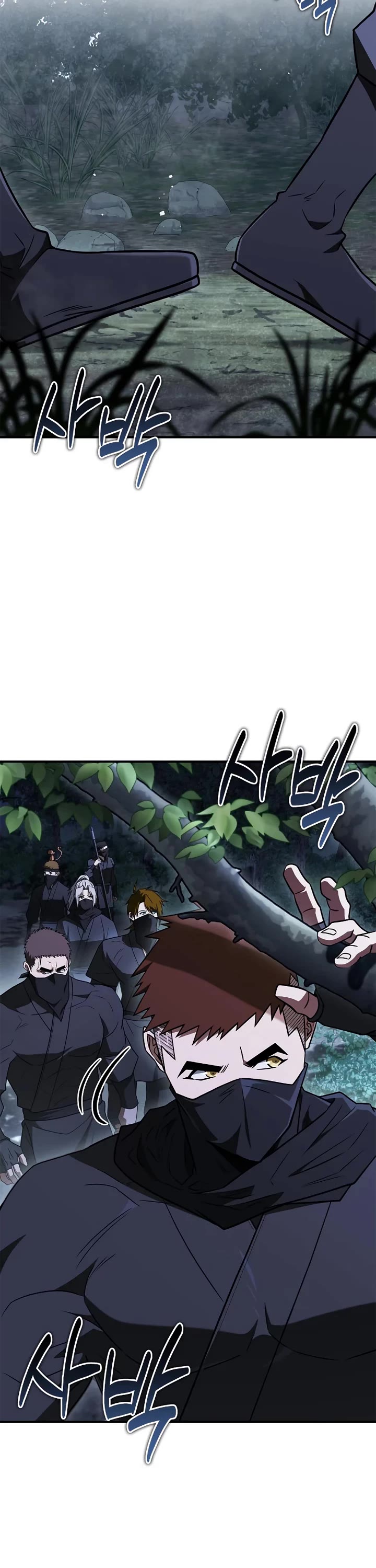 Genius Martial Arts Trainer Chapter 108 page 2 - Chapter 108