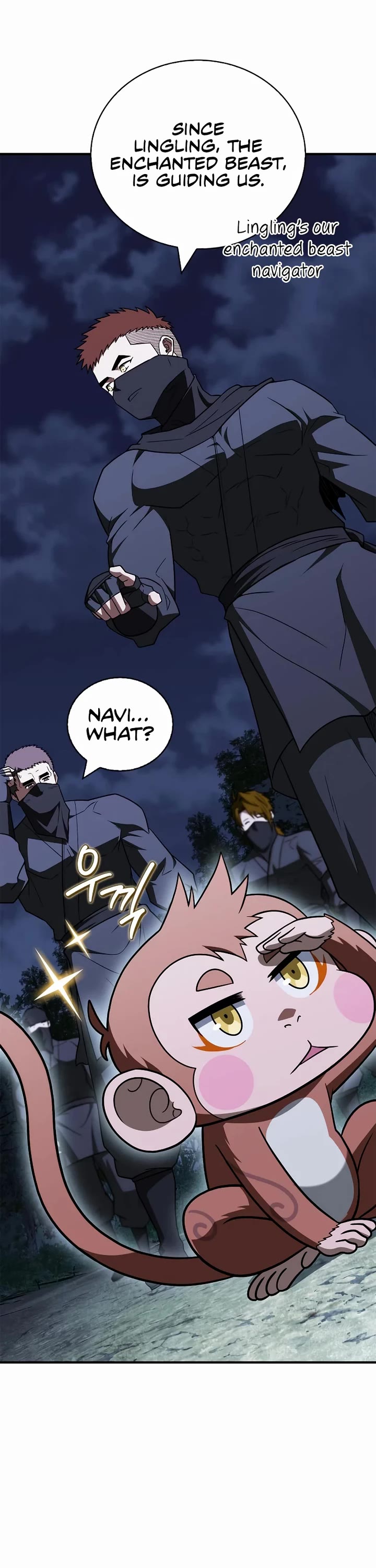 Genius Martial Arts Trainer Chapter 108 page 23 - Chapter 108