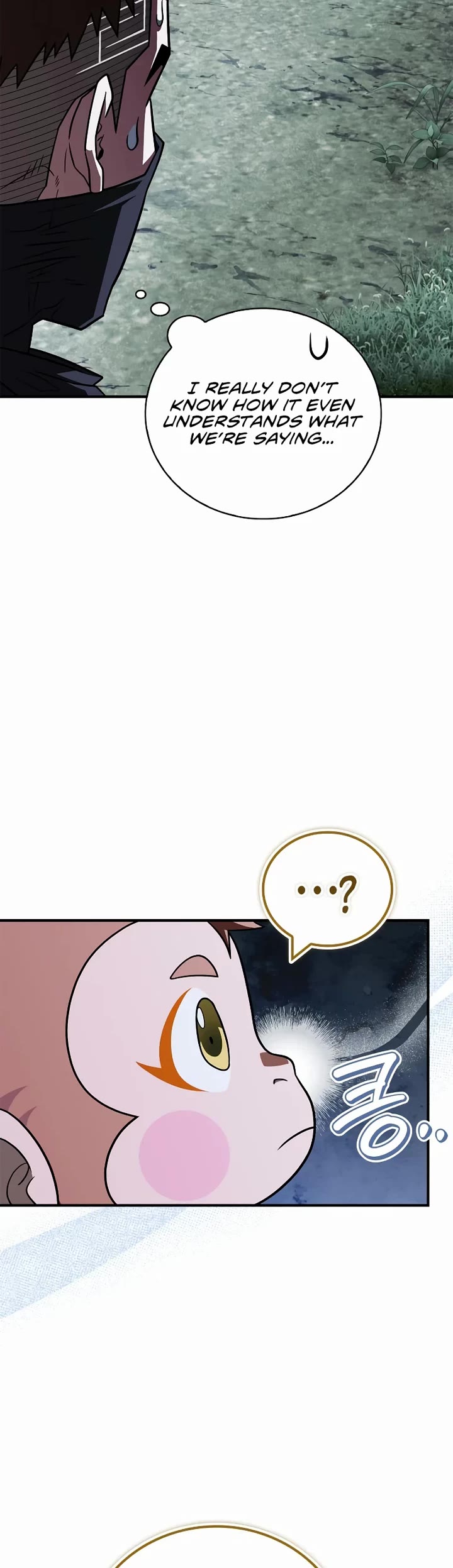 Genius Martial Arts Trainer Chapter 108 page 25 - Chapter 108