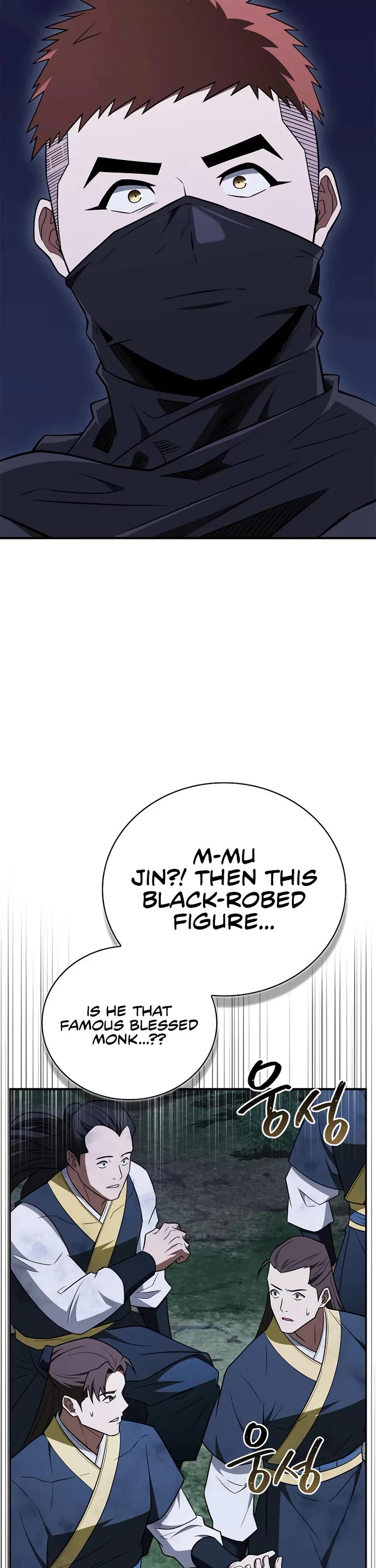 Genius Martial Arts Trainer Chapter 108 page 51 - Chapter 108